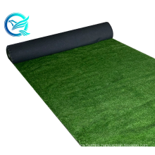 Qinge Chinese Wall Carpet Landscape Mat Turf Artificial Grass Factory Wholesale Synthetic Grass